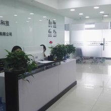 武功縣德益生物制品廠 科技開發、技術服務與軟件創新的驅動者