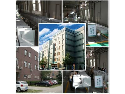 天拓四方攜手大型車輛管理集團(tuán)，以西門(mén)子技術(shù)賦能高鐵生產(chǎn)線能源管理升級(jí)