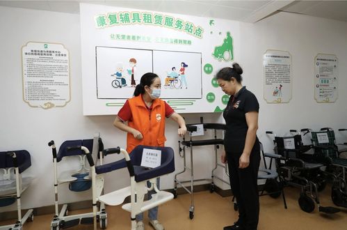 福彩公益金助力民生 讓康復輔助器具社區租賃服務為有需要的市民提供便利